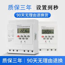Microcomputer three-phase time control switch KG317T power timer controller 380V automatic time controller