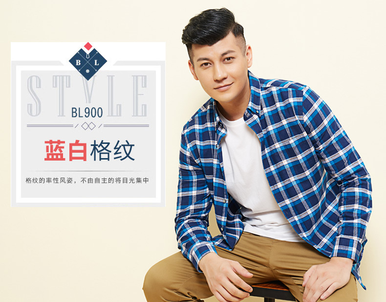 Mùa thu và mùa đông áo sơ mi kẻ sọc cotton trung niên cotton lỏng trung niên cha cộng với phân bón áo dày XL áo sơ mi nam ngắn tay hàng hiệu