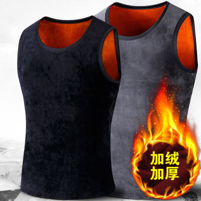 Winter velvet vest, men's thick thermal underwear, waistcoat, top, tight vest, youth plus-size base layer shirt