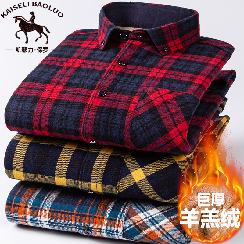 Paul 100% Pure Cotton Thick Lamb Wool Thermal Shirt for Men, Fleece-Lined, Thickened, Plus Size, Full Cotton Plaid Shirt