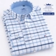 Áo sơ mi cotton oxford nam dài tay trung niên kinh doanh kẻ sọc rộng bông cộng với phân bón áo XL