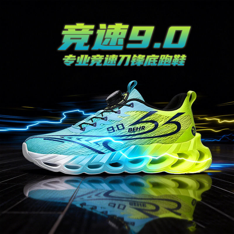 Professional Racing Running Shoes for Men and Women, Breathable Lightweight Sports Shoes for Teenagers and Students, Running Shoes for Physical Testing and Training Professional Racing Running Shoes for Men and Women, Breathable Lightweight Sports Shoes for Teenagers and Students, Running Shoes for Physical Testing and Training