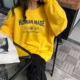 Áo len nữ 2018 mới tay dài buông lơi Đảo Sakuragawa hoang dã cộng với nhung đầu thu siêu tốc