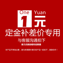  Vacuum packaging machine Sealing machine Dispensing machine Quantitative weighing machine Packaging machine baking cage rice brick mold deposit difference