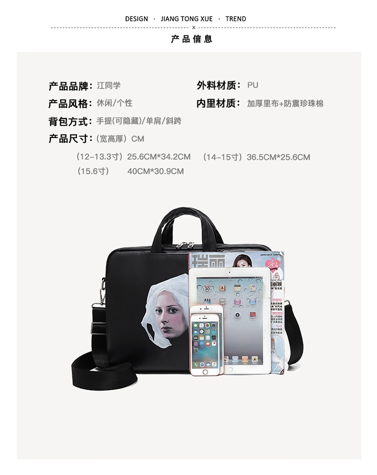 Túi đựng máy tính xách tay nữ Apple Lenovo kê kê 15,6 inch 14 nhỏ xinh dễ thương nghệ thuật 13.3 - Phụ kiện máy tính xách tay miếng dán máy tính casio 570