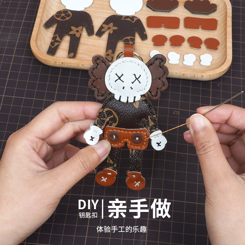 Sesame Street Kaws Doll Keychain DIY Handmade LAOSHU Bag Decoration Vintage Gift Personalized Trendy Pendant