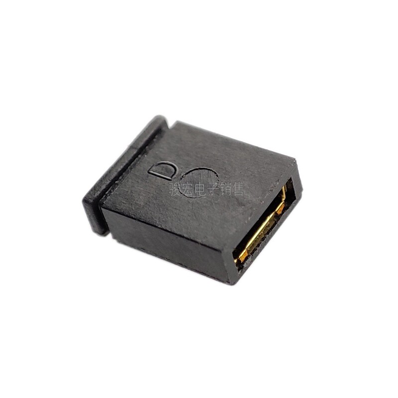 Imported Amphenol Closed-Type Jumper Cap Short-Circuit Cap 2.54mm Contact Palladium-Plated Copper Alloy Withstands 500V