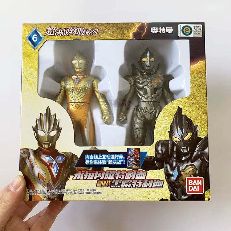 Bandai, Ultra, Ultraman Tiga, боевой монстр из мягкой резины, кукла, игрушка
