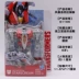 Transformers Storm Series Optimus Prime Bumblebee Red Spider Megatron Model Hasbro 3C Chính hãng - Gundam / Mech Model / Robot / Transformers