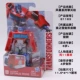 Transformers Storm Series Optimus Prime Bumblebee Red Spider Megatron Model Hasbro 3C Chính hãng - Gundam / Mech Model / Robot / Transformers