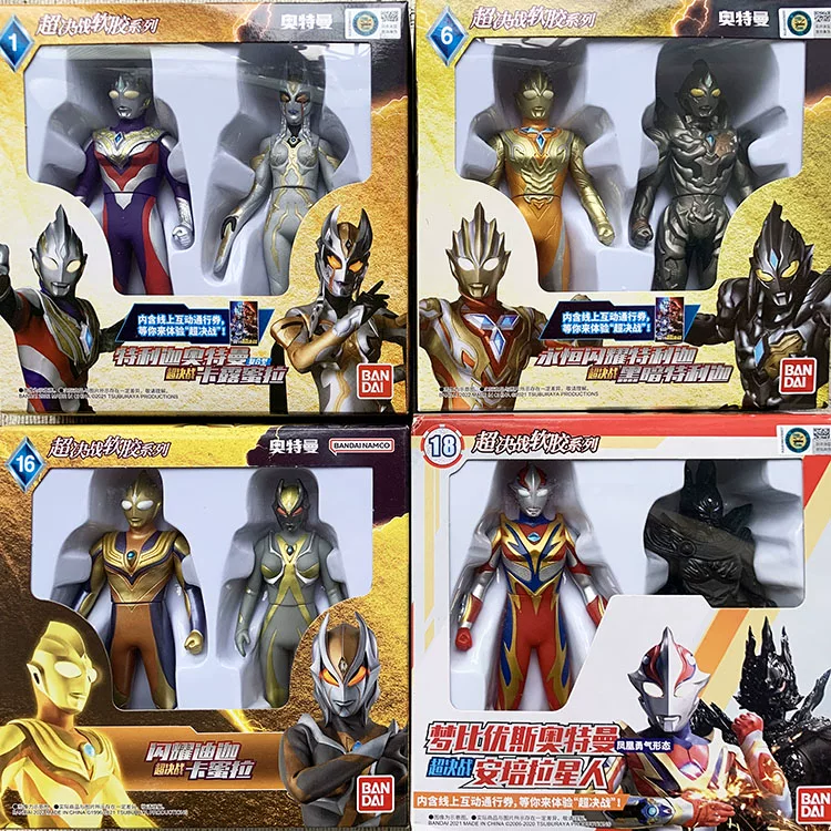 Bandai, Ultra, Ultraman Tiga, боевой монстр из мягкой резины, кукла, игрушка