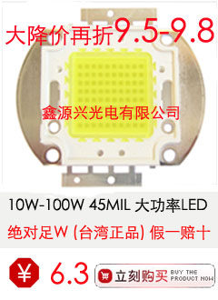 10-100W45MIL COPY