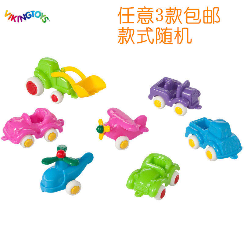 Swedish Viking imports traffic slides Toy pickup truck Gypgip sports car drag helicopter not afraid to fall