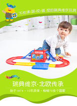 Swedish Viking city center set scene combination Other toys Childrens gift box Aircraft car track model