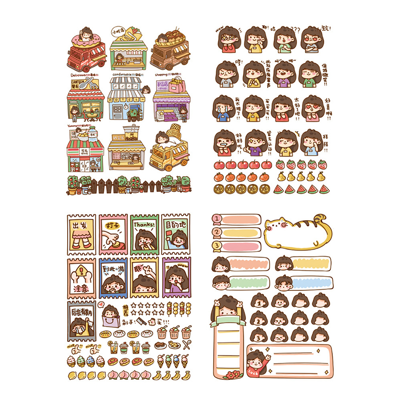 The Journey Of Vitality In Muzi (4 Photos)Cartoon lovely Wood in Hand account Stickers diy source material daily expression diary decorate Girlish heart Paper and tape