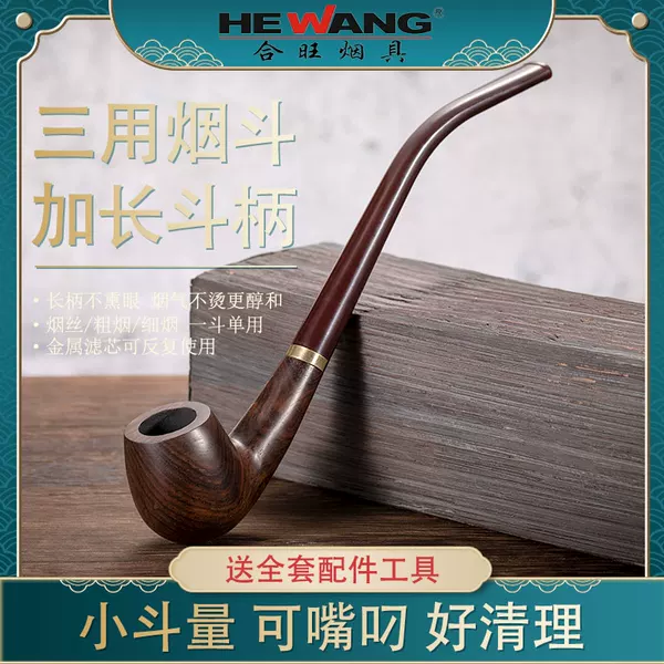 Товары от 善德良品