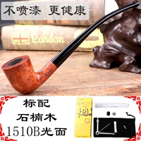 Shihegen 1510b дымовая лапша+стандартный Shomk Swip сингл