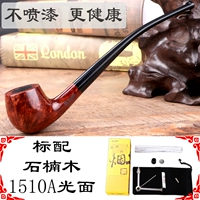 Shihengen 1510a дымовая лапша+стандартный сингл Smoil сингл