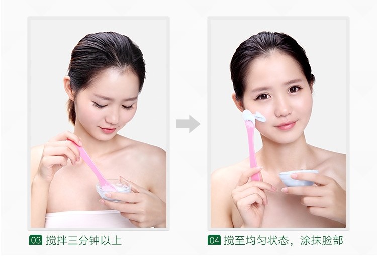 Chiết xuất thảo dược nguyên chất Mặt nạ tinh dầu hoa oải hương Bột mềm màng Calm Acne Acne Print Balance Water Oil 15g mặt nạ ngủ laneige 70ml
