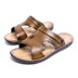 Giày sandal nam chống trơn và dép sandal nam 2018 hè mới giản dị cho nam trung niên giày đế xuồng đế xuồng giày nam công sở Sandal