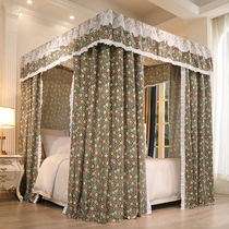 New Lace Mosquito Net Bed Curtain One-piece Home Bed Mantle Bedroom Shading Princess Wind Down Three Doors Dust Resistant