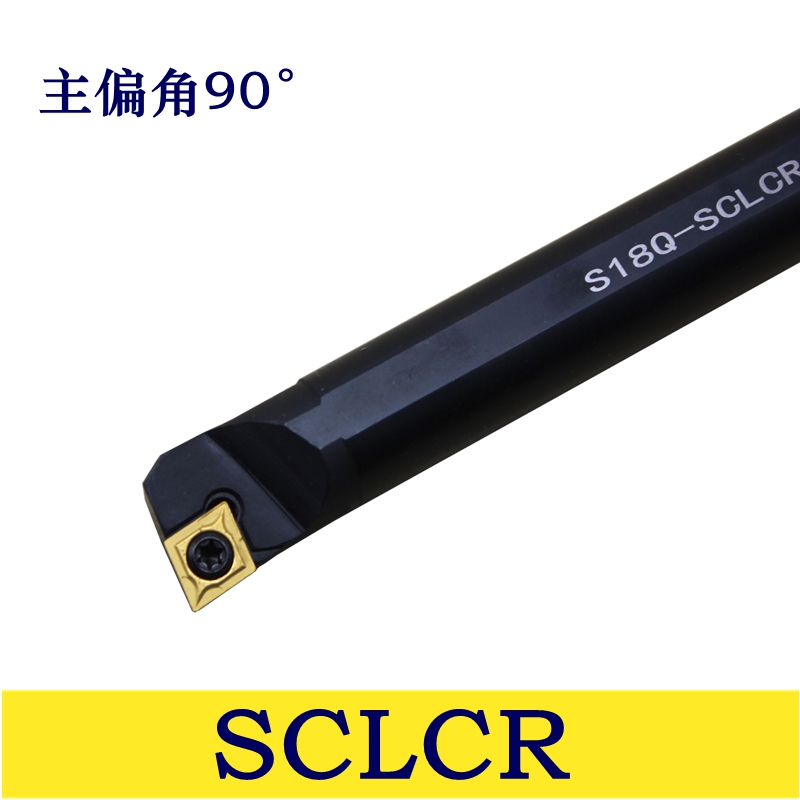 95度 内孔车刀S12M-S14N-S16Q-S18Q-S20R-SCLCR09镗刀杆数控刀杆 Изображение 1