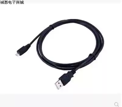 WACOM Digital Drawing Board BAMBOO CTL-471 470 671 CTH-470 670 Dedicated data cable