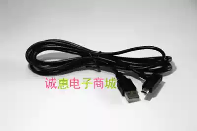 wacom digital drawing board Drawing board data cable Yingtuo 4th generation ptk440 540W 640 840 dedicated USB cable