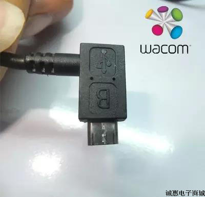 wacom Digital Panel 480 680 490 690 data line for CTL 471 671 2 m long