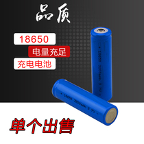 Small fan special battery 18650 rechargeable battery 3200mAh 3 7V strong light flashlight factory direct sales