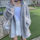 Ins super fire sweater women's spring and autumn oversize hooded thin jacket Korean style trendy loose lazy top cardigan