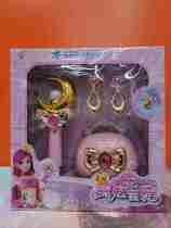 Flowers Fairies -83319 Magic Wand Fairy Glow Toys Flashy Little Magic Fairy Girl Children Birthday Gifts 3 years old