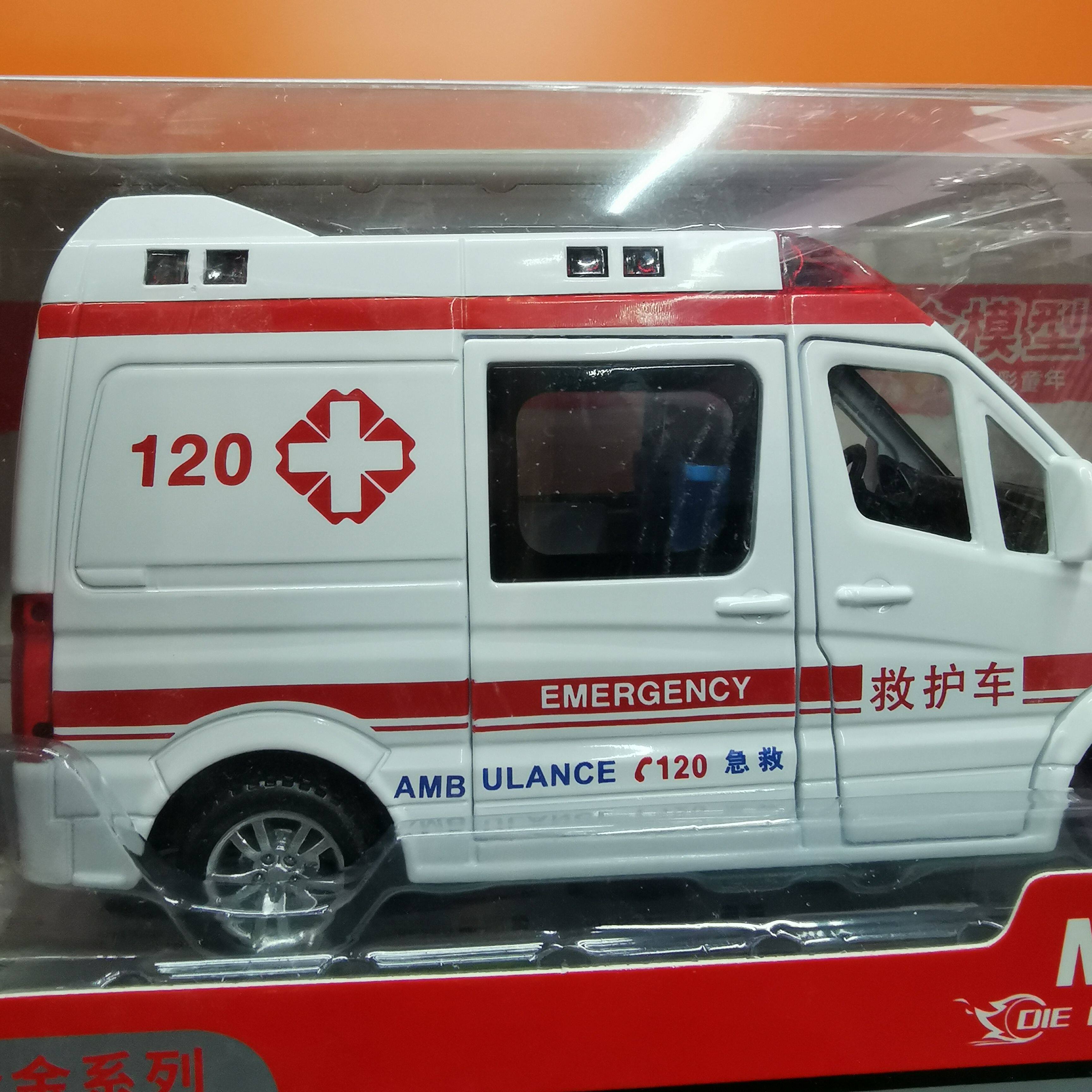 Glenn's new VB32463D Benz car model male child toy swing piece emulated alloy toy car gift