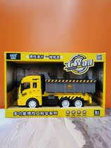 Treasure trounge 6001-6 dirt bike Child Back to power engineering Skip Car Boy Toy Dump Truck Alloy Model