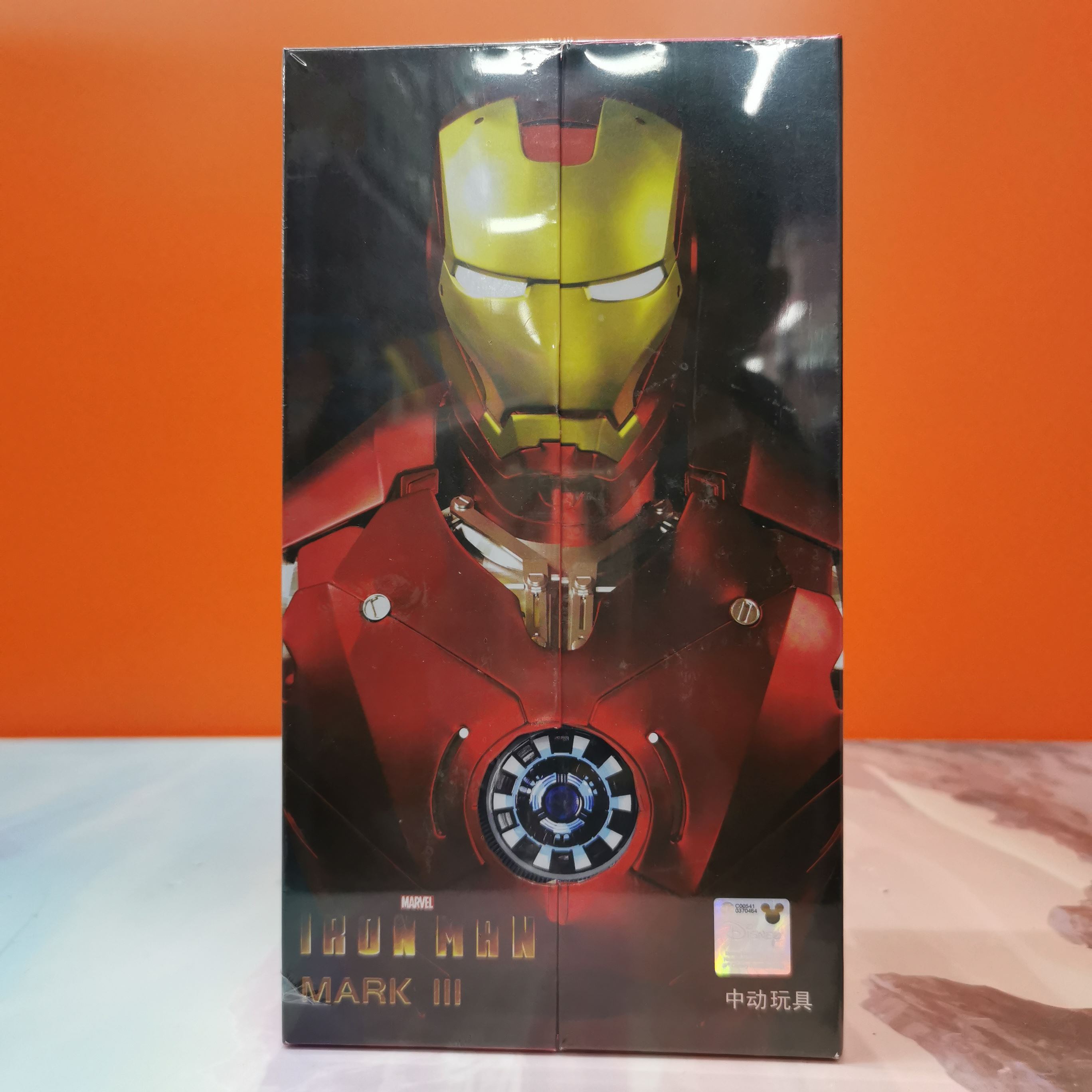 Xin Tai 1906-03 boxed steel man MK3 (in a dozen years)