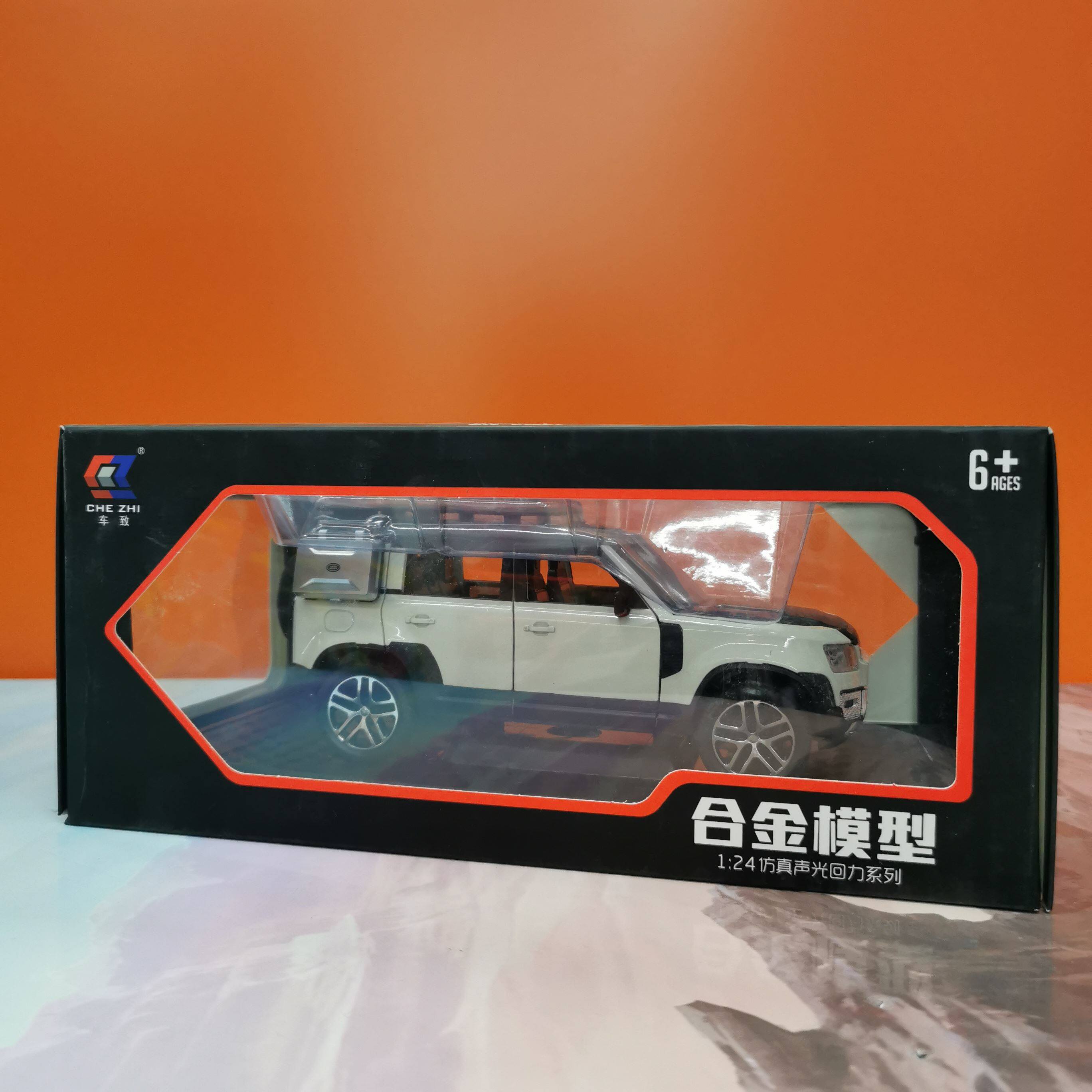 Car To 24253 Land Rover Defender 1 24 Alloy Car Mold Gift Children Model Car Toy Car Emulation Pendulum