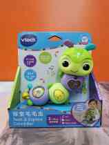 Wei Yi Da 80-536400 Exploration of Mao caterpillar rocking Suzuki twisting toy Puzzle Toy Fine Act 1 year old taught