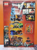 Le more than 76082 Mindy ninja garden mens girl building blocks assembled and assembled and assembled beneficial intellect childrens toys 7 years old