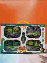 5960-90 the 5960-90 dinosaur engineering car was a