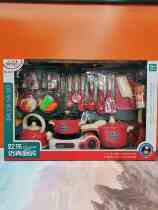 5870 Fairys Joy Emulation Kitchen for the Dog