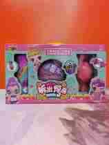 Ambeni 921 Detached Surprise Doll Gift Box Suit Blind Box Gift Unsplit Ball Princess Pet Ball Toy Egg