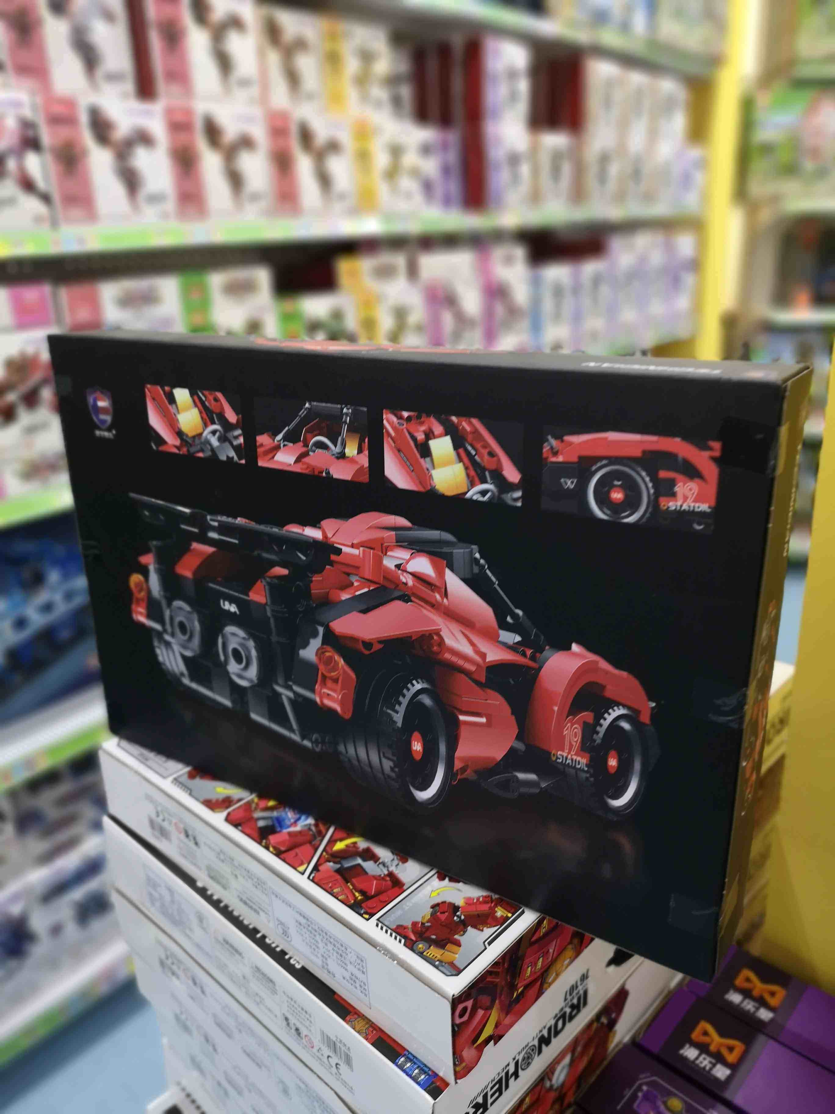 Lucky Stars 50015 Assembly Building Blocks Sports Car Model Car Toy Adult Boy Birthday Gift Girl Swing 8