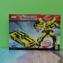 Goody 8715 Bumblebee Diamond Small Grain Building Hand Office Children Deformed Diamond Male Motor Chia Toy Assembly Puzzle