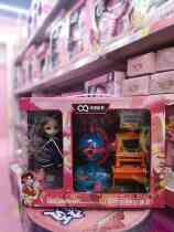 Legend 9796 Meneva Geo Knowledge Classroom Doll Scene Childrens Home Toys Puzzle Gift Male Girl