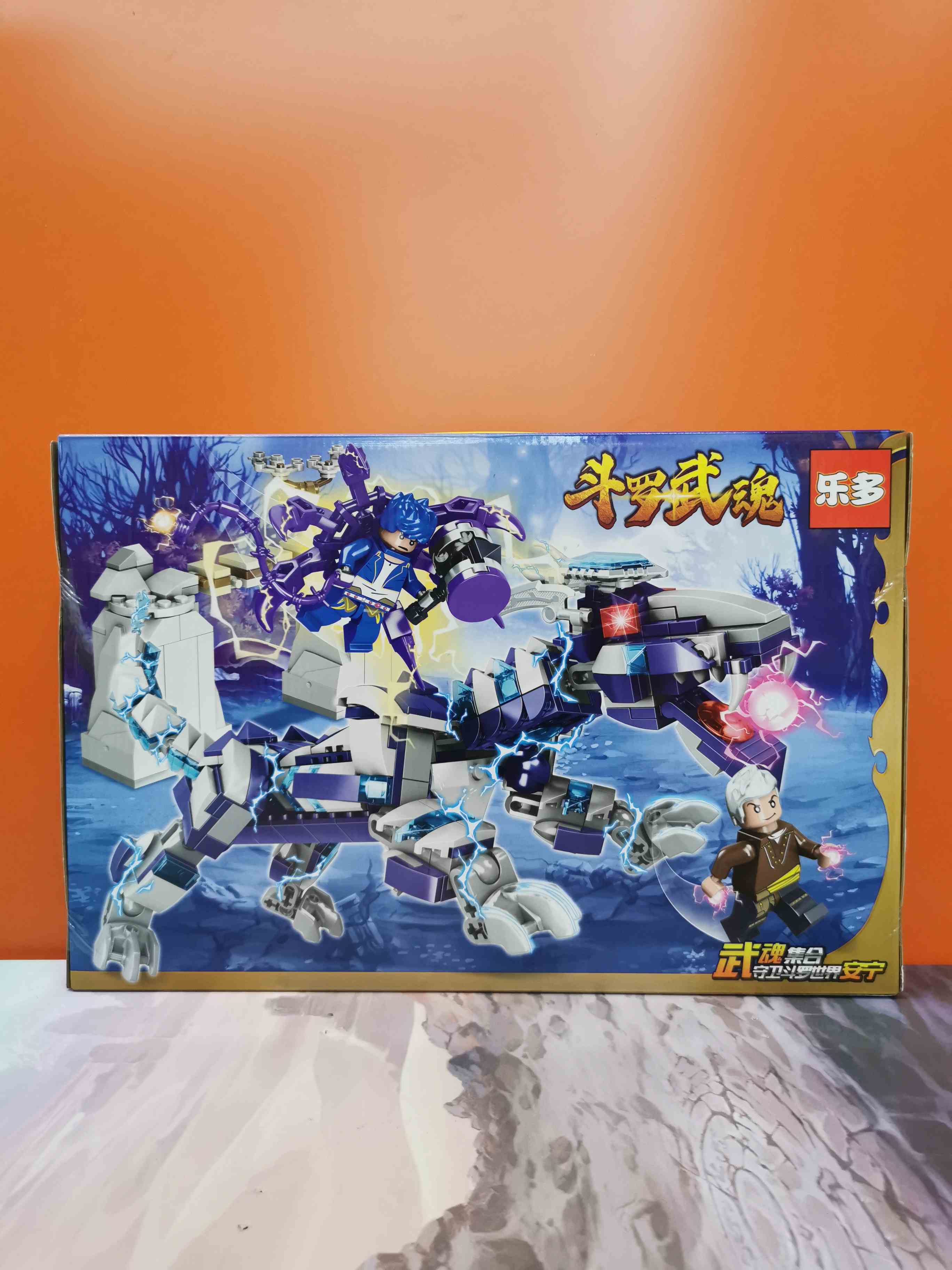 Le more than 76,088 Mindidou Luo-Mirror Beast Boy building blocks assembled Puzzle Puzzle Force Children's Toys 7-9 years old