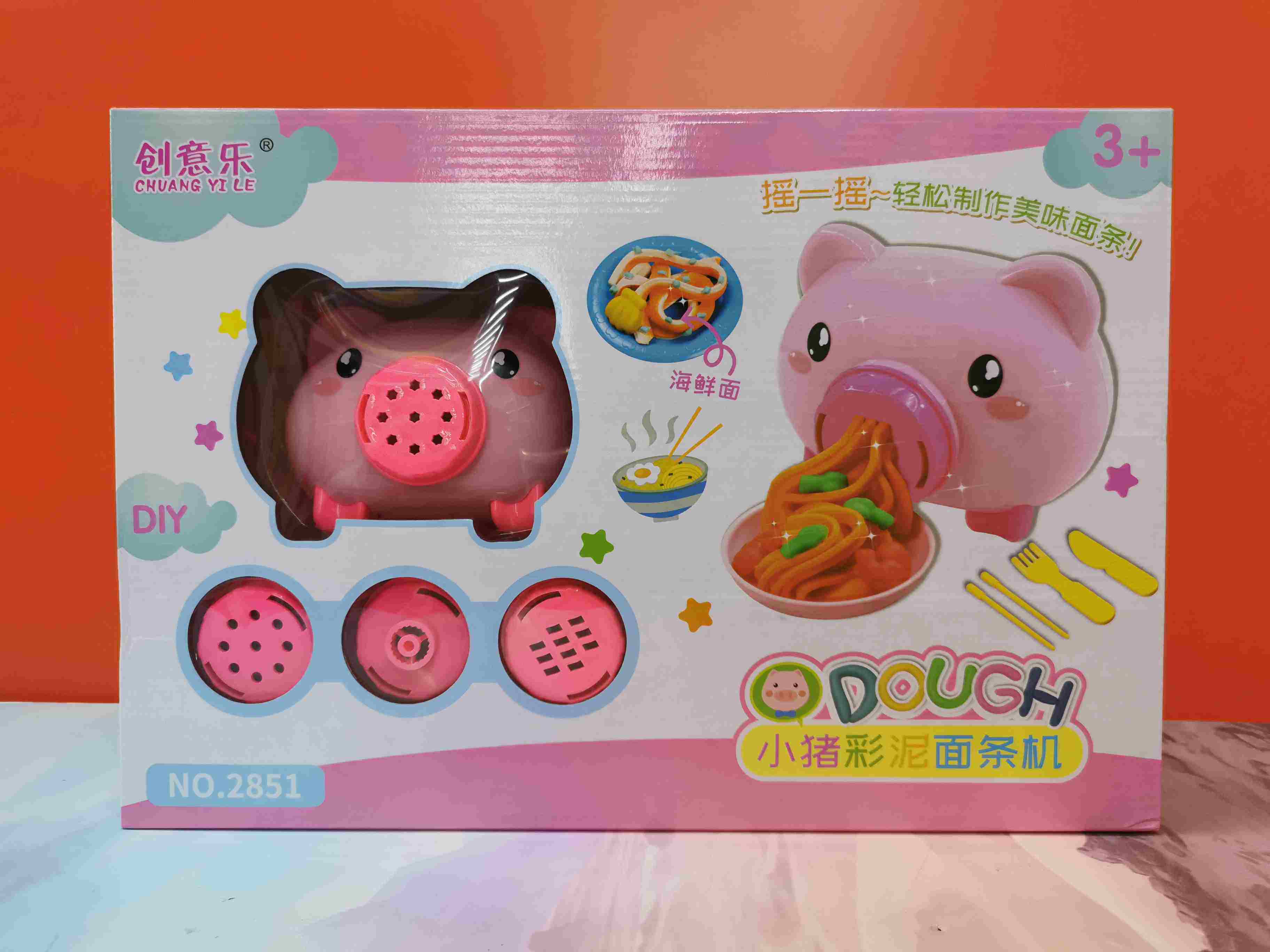 Creative Music Mark 2851 Color Mud Small Pig Noodle Bar Machine Toys Children Eco-friendly Non-toxic Food Clay Baby Clay