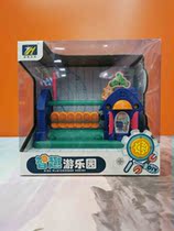 New 2020-17 Fun Amusement Park Childrens Home Puzzle Toys Assembled And Assembled Trampoline Bed Boy Girl