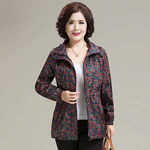 【中老年女风衣中长款立领价格】最新中老年女