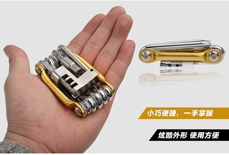 Outils pour vélo - Ref 2279568 Image 11