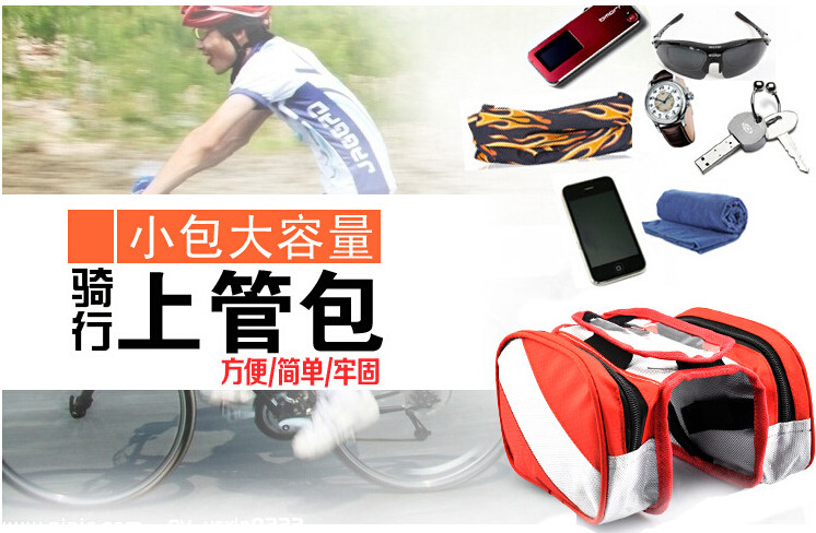 Sacoche pour vélo mixte - Ref 2216696 Image 12